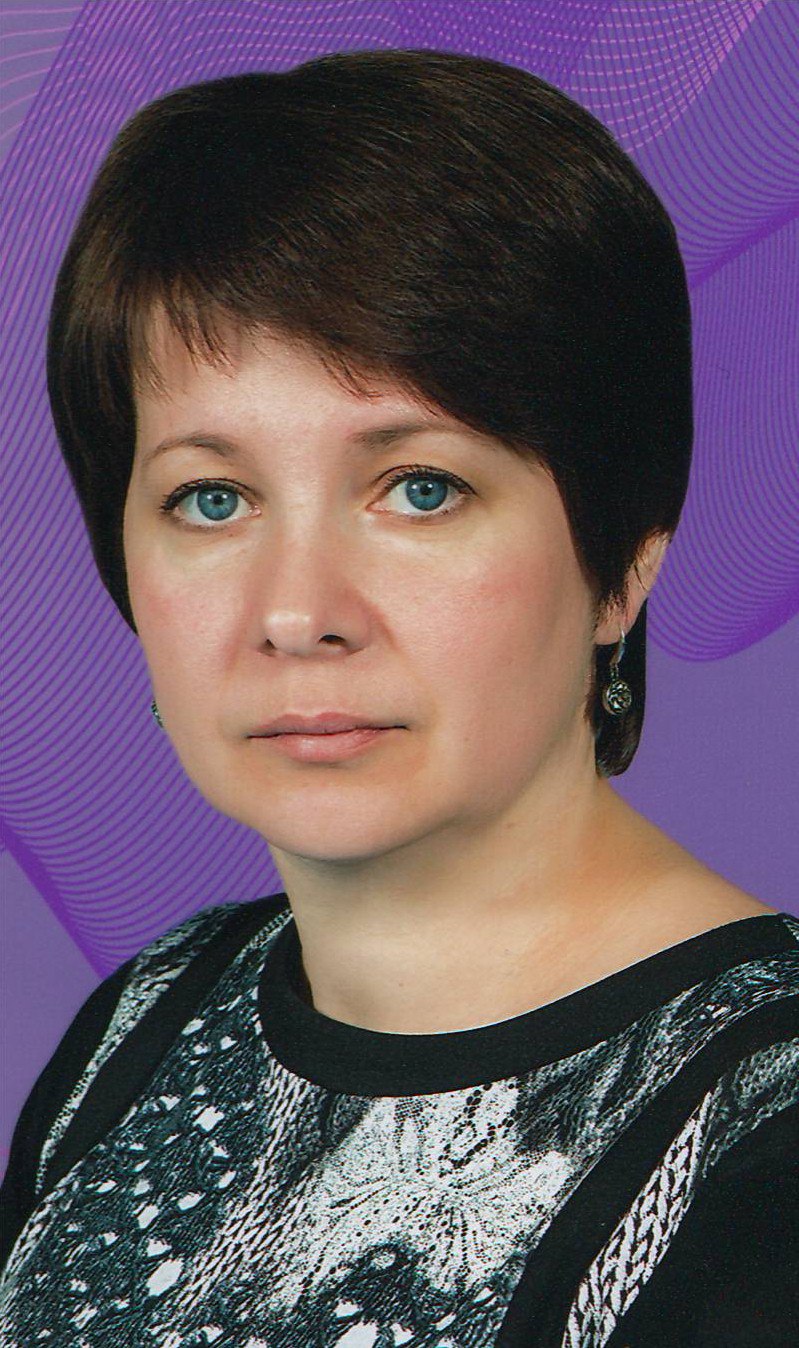Хорошилова Татьяна Вячеславовна.