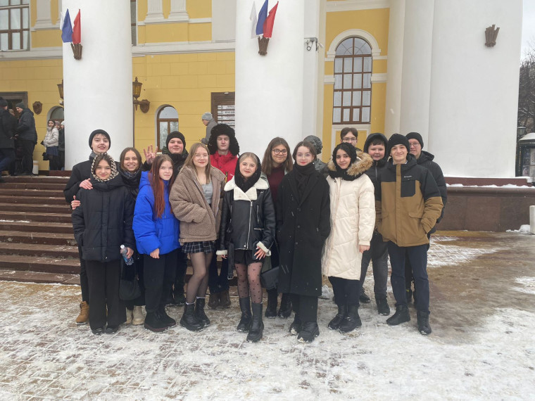 Пушкинская карта "в работе".