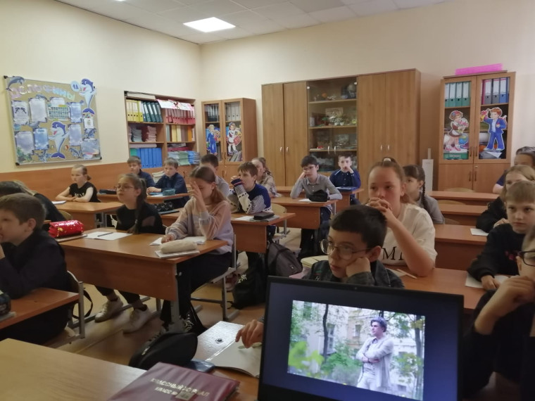Разговоры о важном - Счастье.